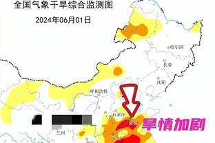 雷竞技官网电话