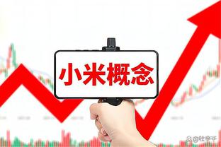 填满数据栏！莫兰特17中7&三分7中3 得到21分7板7助1断1帽